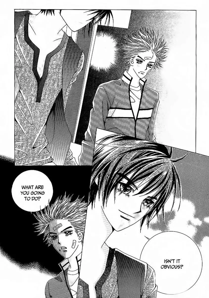 Boy of the Female Wolf Chapter 84 30